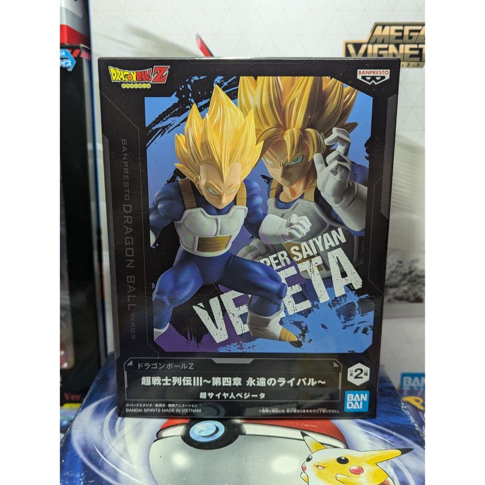 Banpresto Dragon Ball Z Chosenshi Retsuden III Vol. 4 Super Saiyan Vegeta Figure